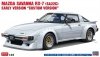 Hasegawa 20760 Mazda Savanna RX-7 (SA22C) Early Version 1/24